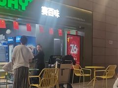 -SUBWAY赛百味(浦东机场店)