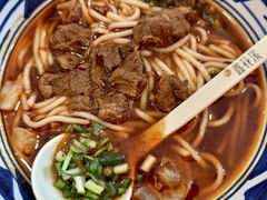 -鑫花溪牛肉米粉(印象水街都心荟店)