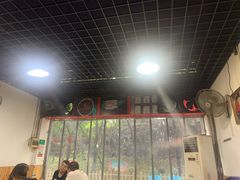 大堂-祝幺妹火锅(裕华村总店)