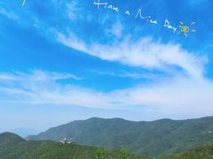 -香山公园