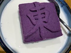 紫气东来-兰溪小馆(首经贸店)