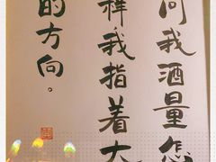 -顽主轰趴馆团建ktv桌游狼人杀(望京店)