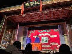 -德云社(三里屯店)