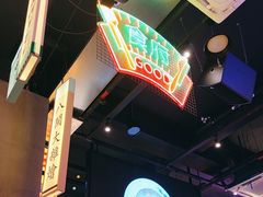 -王庄阿咪海鲜大排档(象园店)
