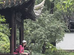 -秋霞圃