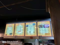 -白家肥肠粉(老东城根街店)