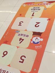 -孩子王(綦江万达店)