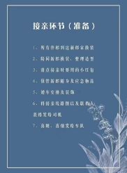 -Lady  Jane高端婚纱礼服馆