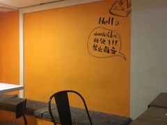 -大蜜旺(丽水店)