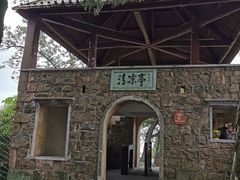 -莫干山风景区