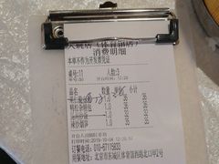 -大碗居·烤鸭·鱼头泡饼(天坛东门店)