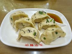 -玉华饮食店(茅台路店)