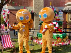 -Money Shops(愚园路店)