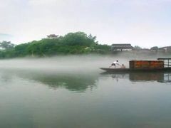 iphone_upload_pic-桃花姐假日酒店·桃花潭土菜馆