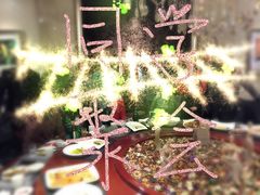 -红樱桃·新派辽菜(北行店)