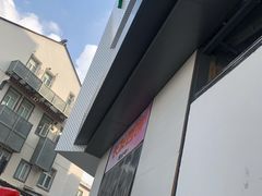 -长发西饼(临顿路店)