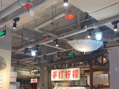 -五里关火锅(牛市口店)
