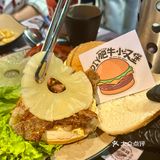 哈尔滨新开的‼️賊好吃，贼带劲‼️