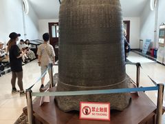 -旅顺博物馆