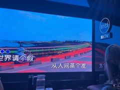 -魅KTV·AI辅唱(人民广场旗舰店)