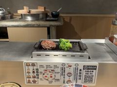 -肉肉大米(金虹桥店)
