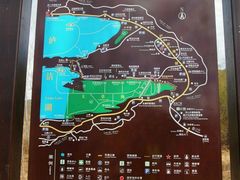 -泸沽湖国家级风景名胜区走婚桥