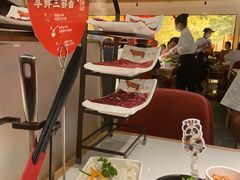 -左庭右院鲜牛肉火锅(苏州园区永旺店)