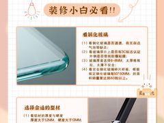 -研筑国际设计事务所(总店)