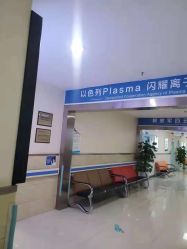 -成都军建医院·疤痕诊疗中心