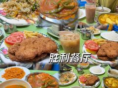 -胜利茶餐室