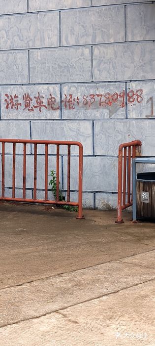 七星台风景区图片