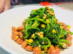 -鑫裕园三个拿手菜(白堤路店)