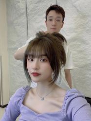 -IP SALON
