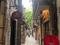 -黄祥华养生堂·炖汤·营养蒸饭(岭南天地店)