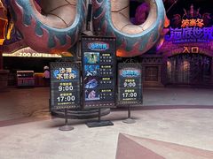 -波塞冬旅游度假区