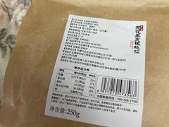 -物美大卖场(乍浦店)