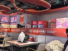 -宏姐串串香(征仪路店)