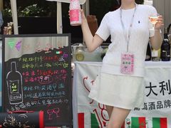 -凤凰汇购物中心