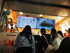 -娃哈哈·奶茶(武林店)