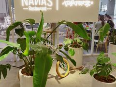 -娜娜家·Nana's restaurant(国金汇店)