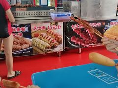 -西安华夏文旅水世界