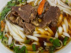 原汤牛肉粉-肆姐面粉馆(坡子街店)