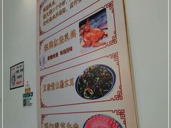 -百利鸽王(紫薇路店)