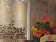 -长春香格里拉