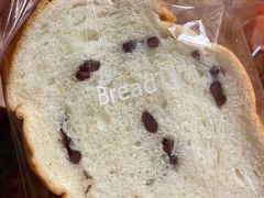-BreadTalk面包新语(龙之梦购物中心莘庄店)