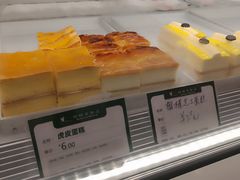 -蜂蝶来饼店(拱北总店)