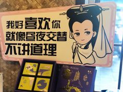 -南宋胡记(杭州体育场路店)