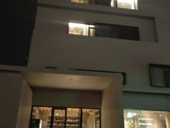 门面-味莊·青岛菜(云霄路店)