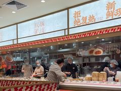 -乡村基·川味现炒大王(熙悦天街店)