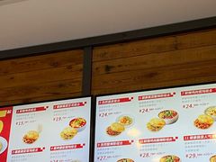 -西少爷(十里堡店)